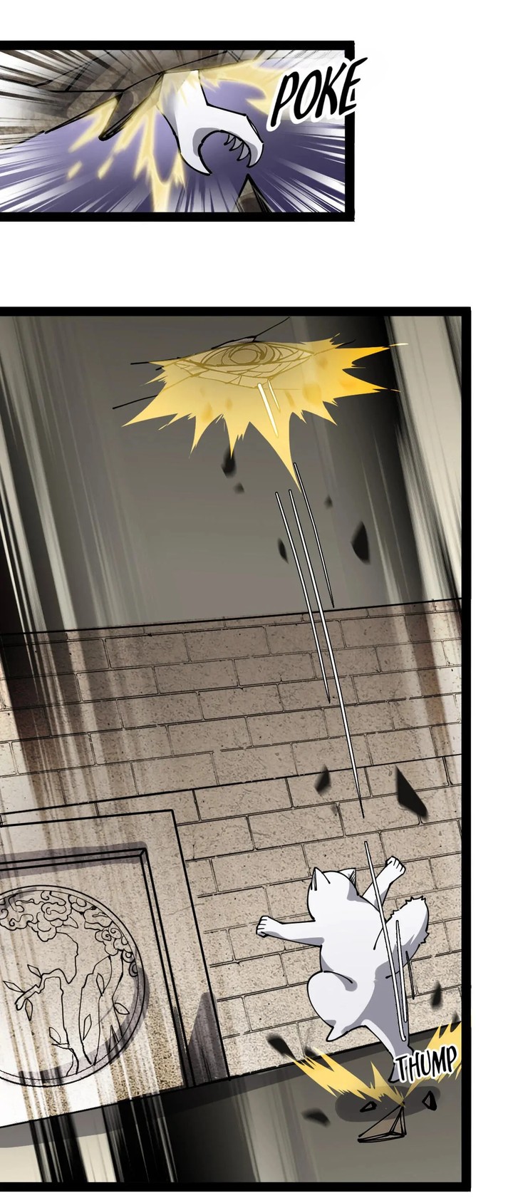 The Daily Life Of Immortal King 222 21