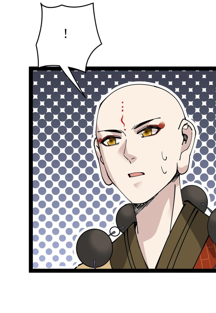 The Daily Life Of Immortal King 225 31