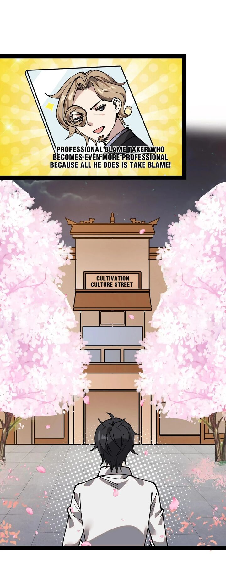 The Daily Life Of Immortal King 230 20