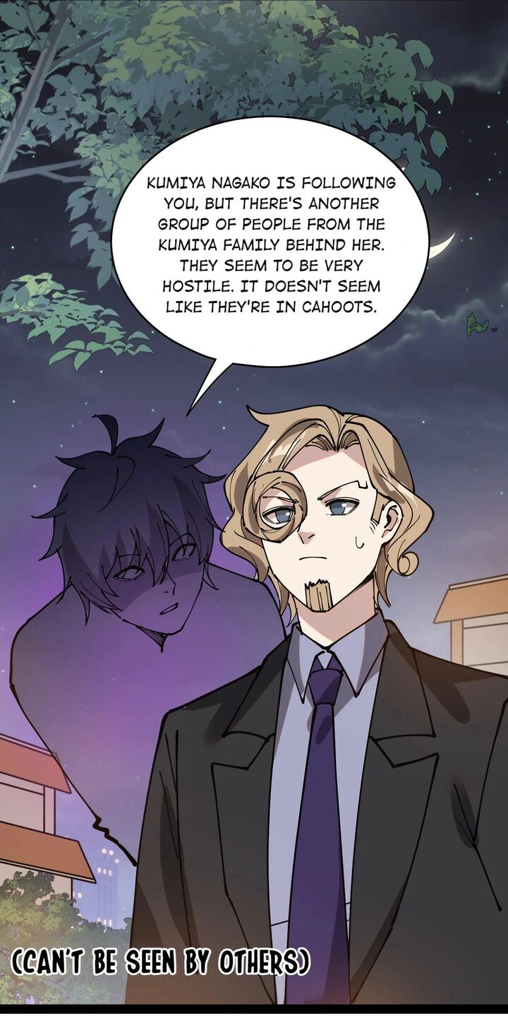 The Daily Life Of Immortal King 230 50