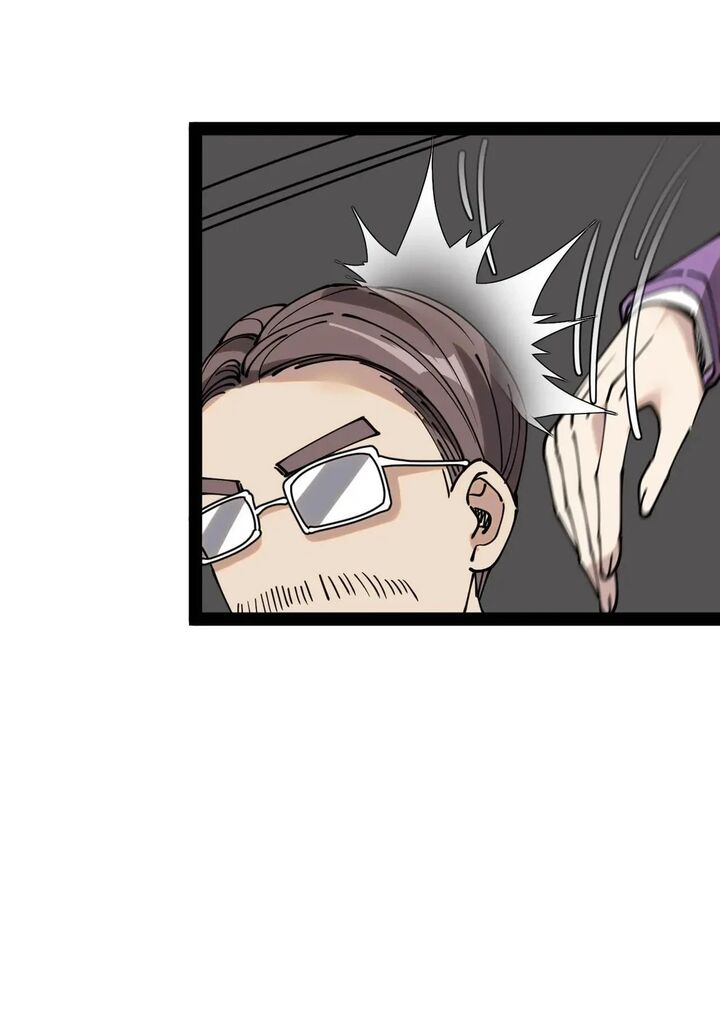 The Daily Life Of Immortal King 231 32