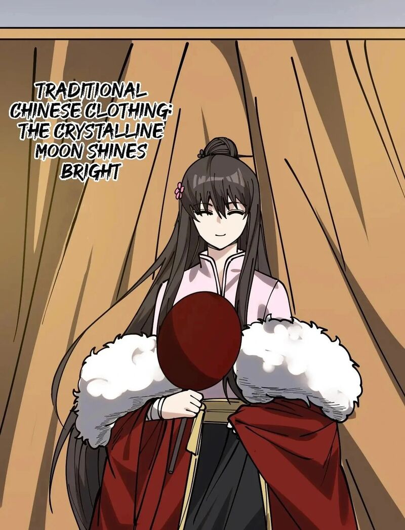 The Daily Life Of Immortal King 233 10