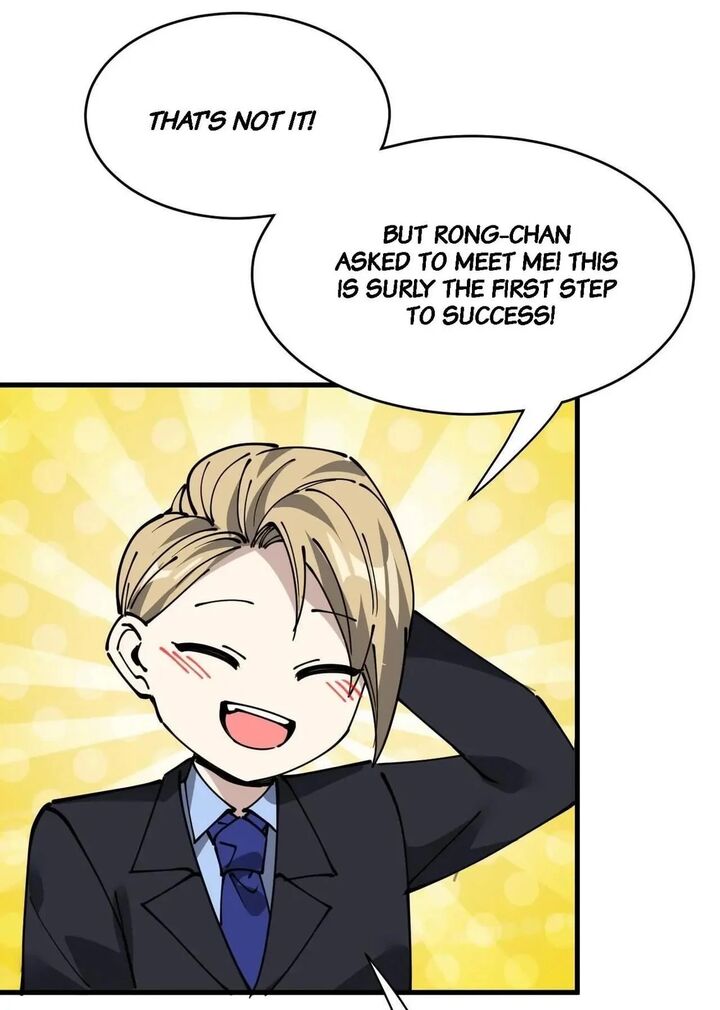 The Daily Life Of Immortal King 244 21