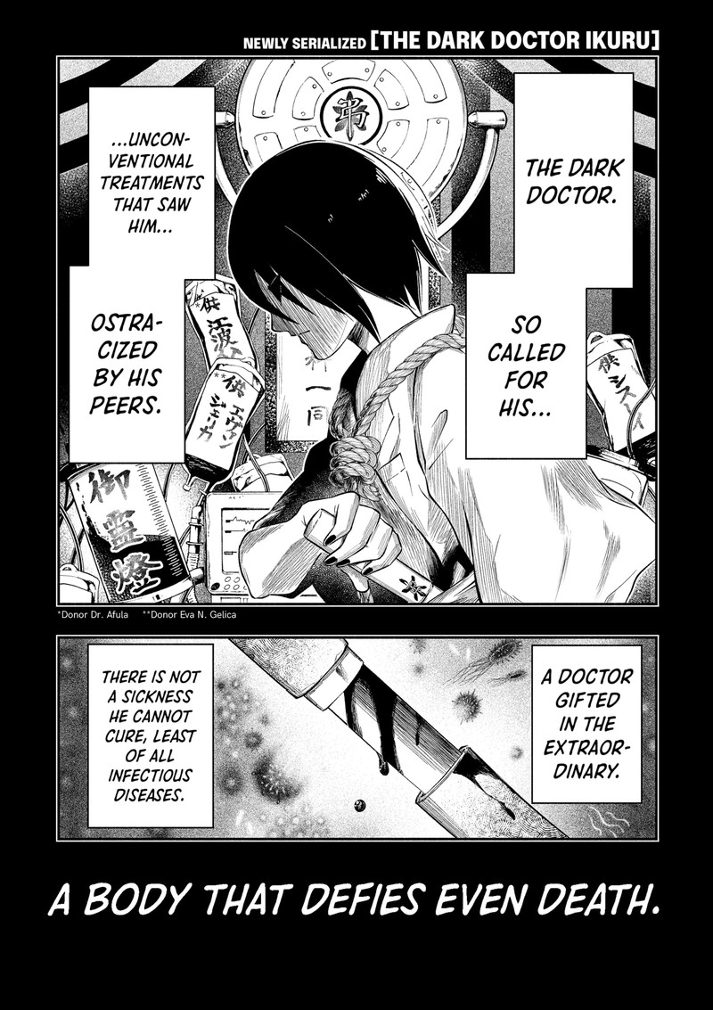 The Dark Doctor Ikuru 1 1