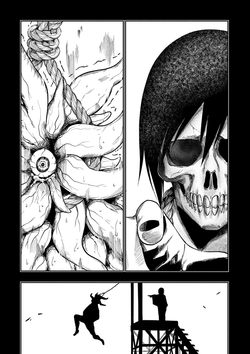 The Dark Doctor Ikuru 1 61
