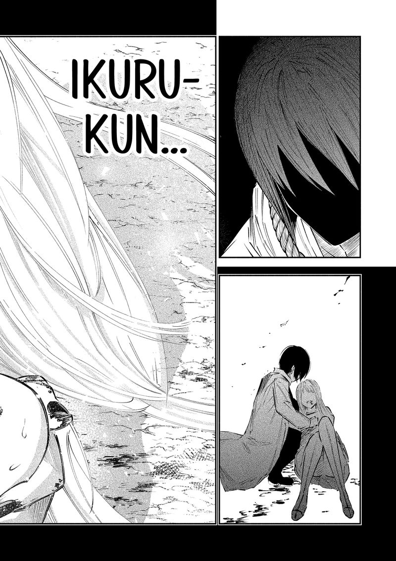 The Dark Doctor Ikuru 10 26
