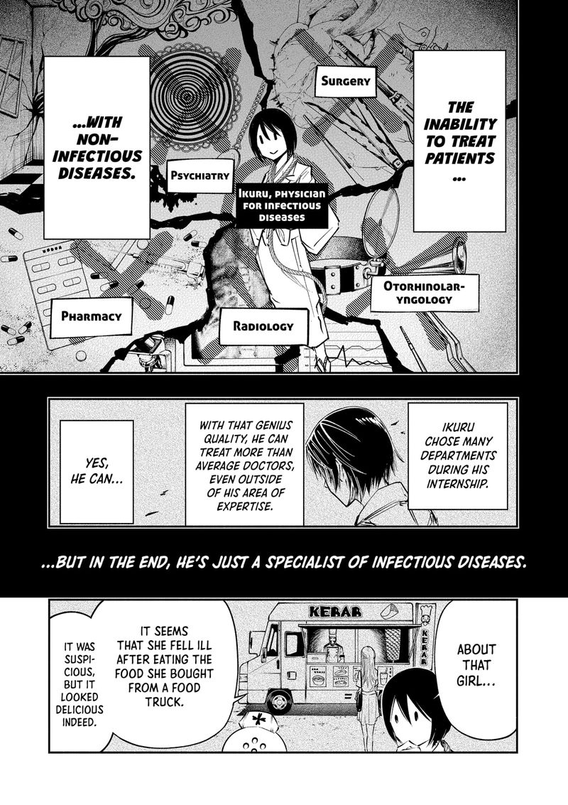 The Dark Doctor Ikuru 10 9