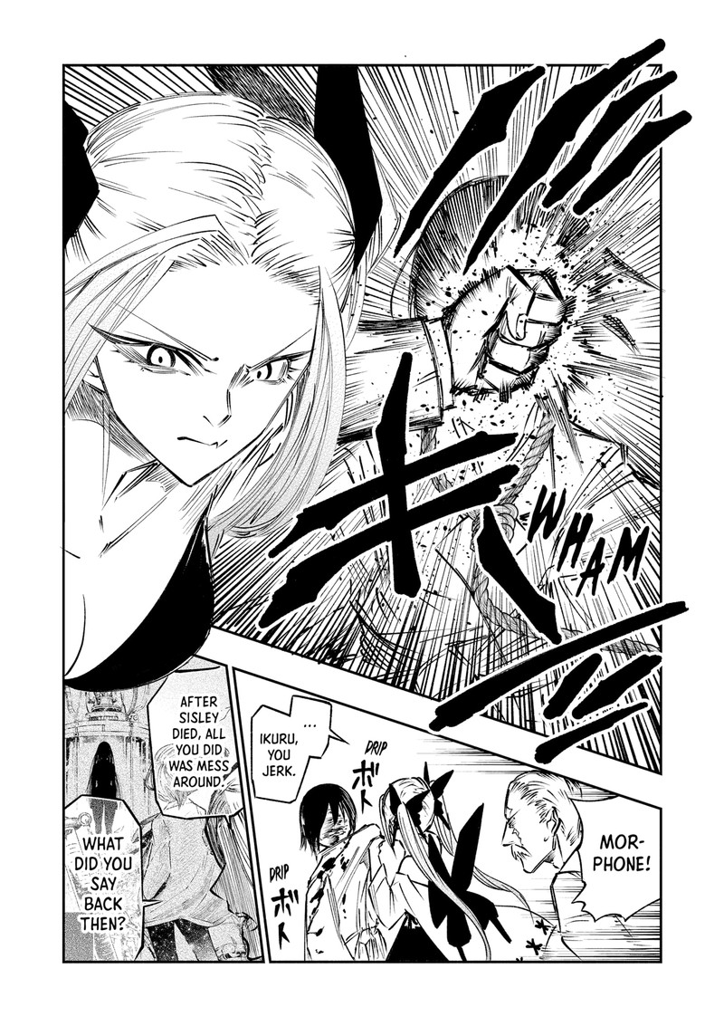 The Dark Doctor Ikuru 11 10