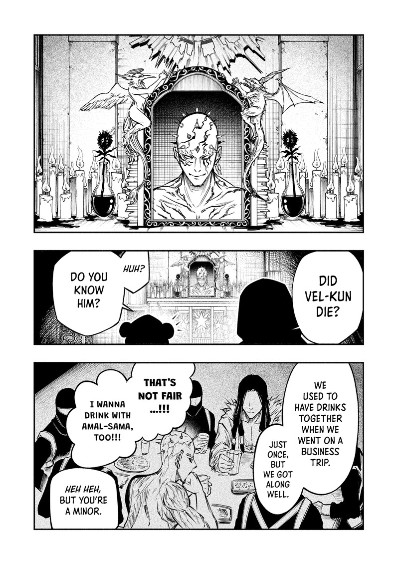 The Dark Doctor Ikuru 11 16