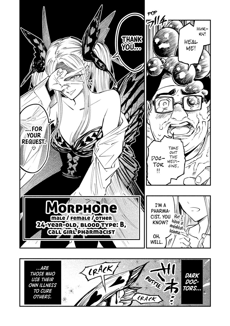 The Dark Doctor Ikuru 11 2
