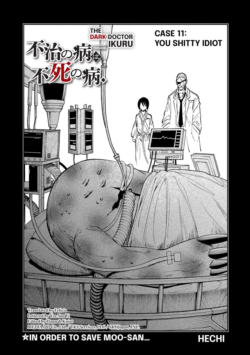 The Dark Doctor Ikuru 11 3