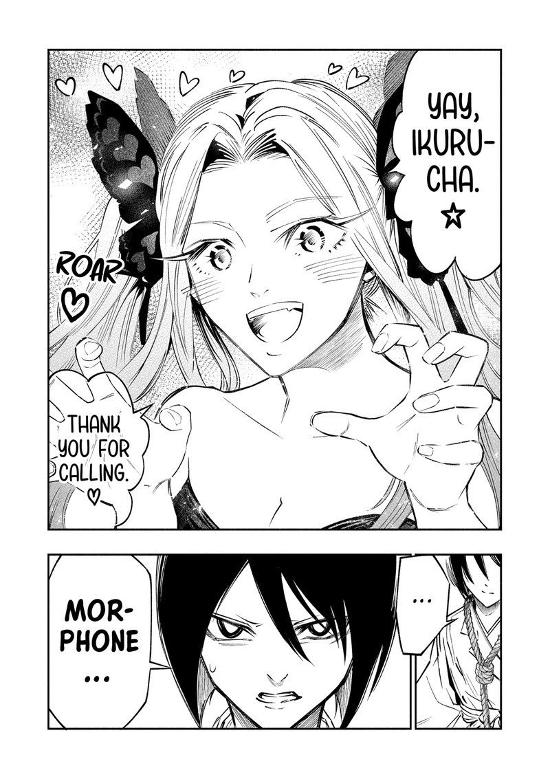 The Dark Doctor Ikuru 11 8