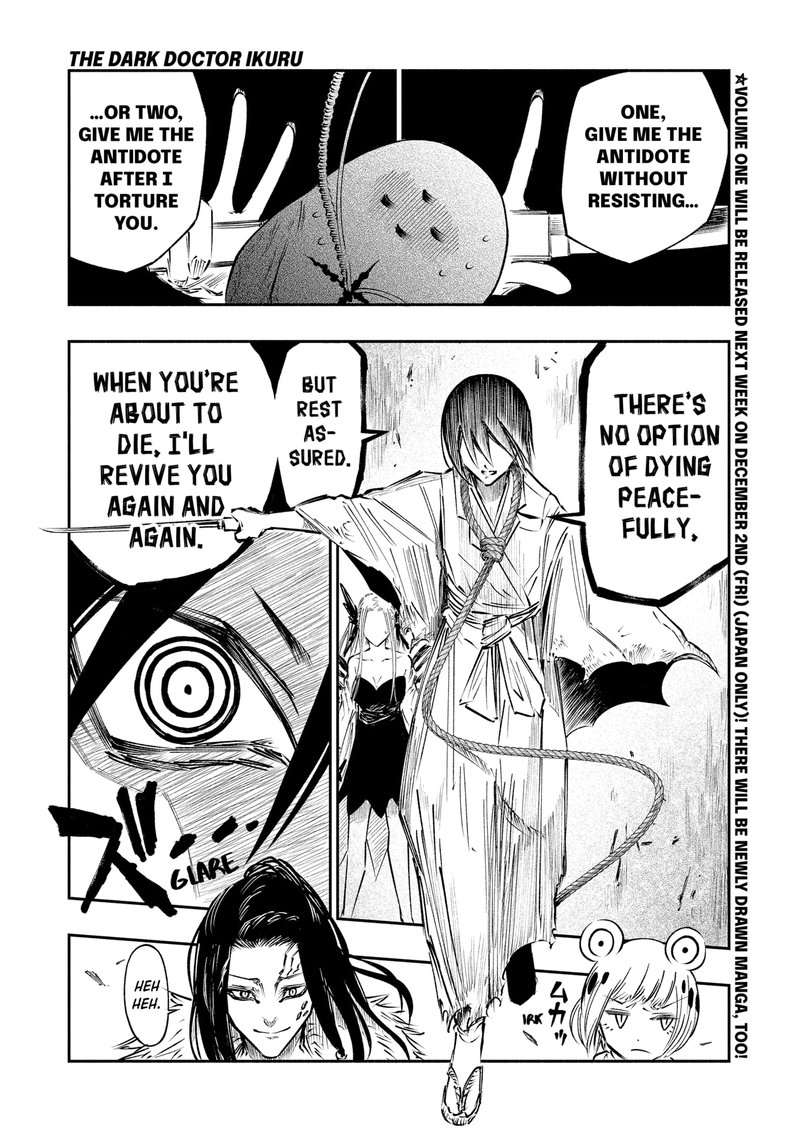 The Dark Doctor Ikuru 13 1