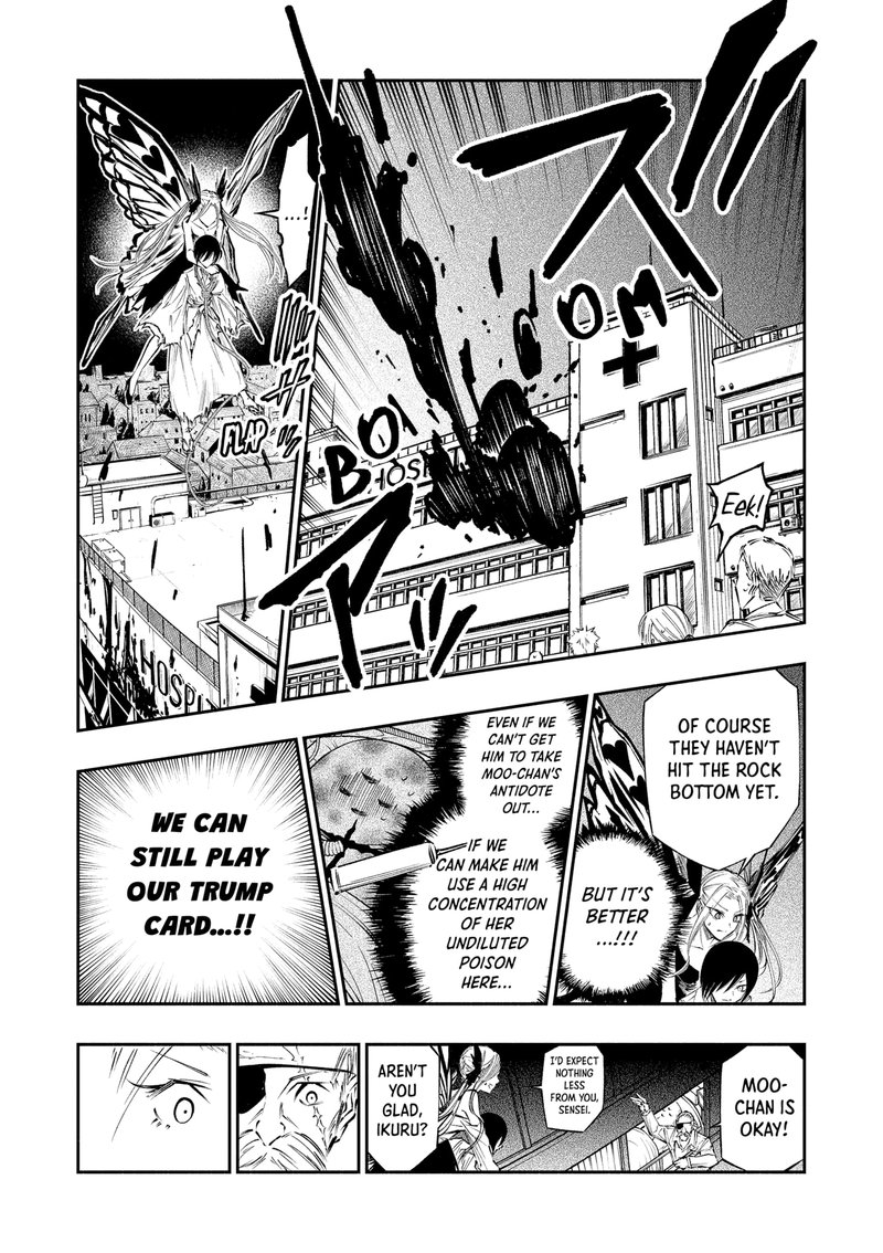 The Dark Doctor Ikuru 13 12
