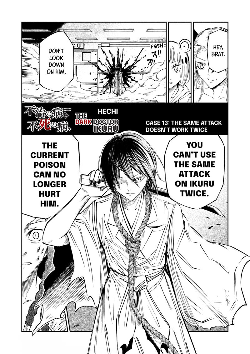 The Dark Doctor Ikuru 13 3