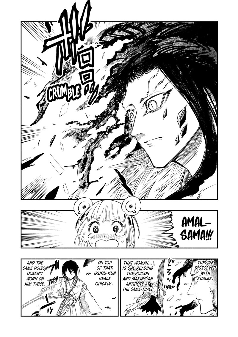 The Dark Doctor Ikuru 13 8