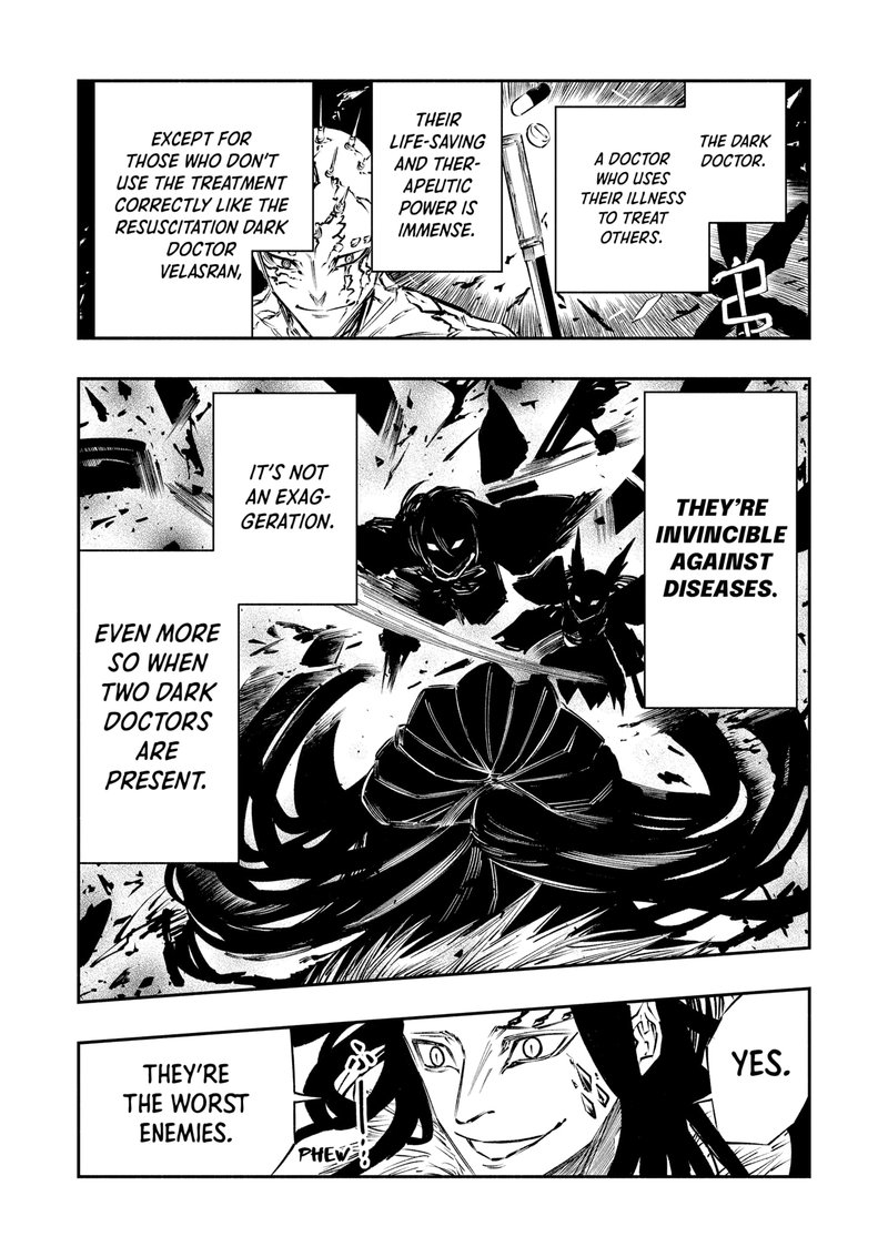 The Dark Doctor Ikuru 13 9