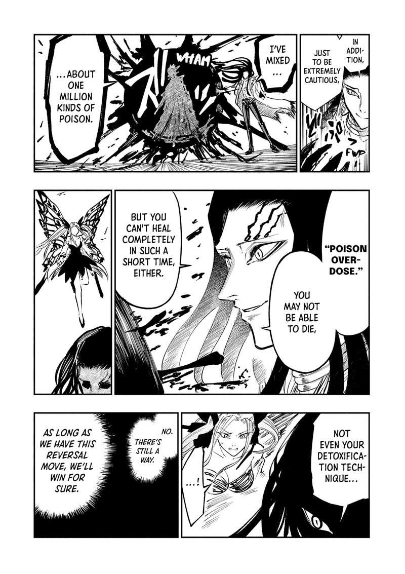 The Dark Doctor Ikuru 14 3