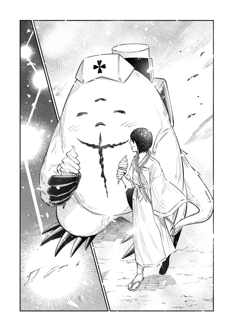 The Dark Doctor Ikuru 15 16