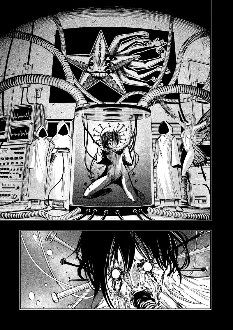 The Dark Doctor Ikuru 15 7