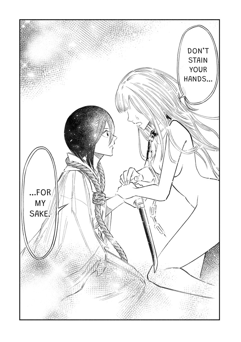 The Dark Doctor Ikuru 16 8