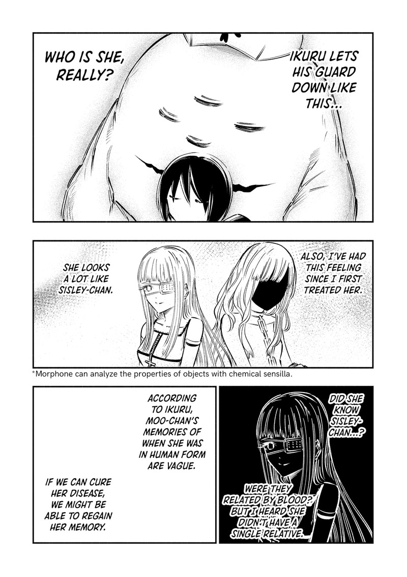 The Dark Doctor Ikuru 17 5