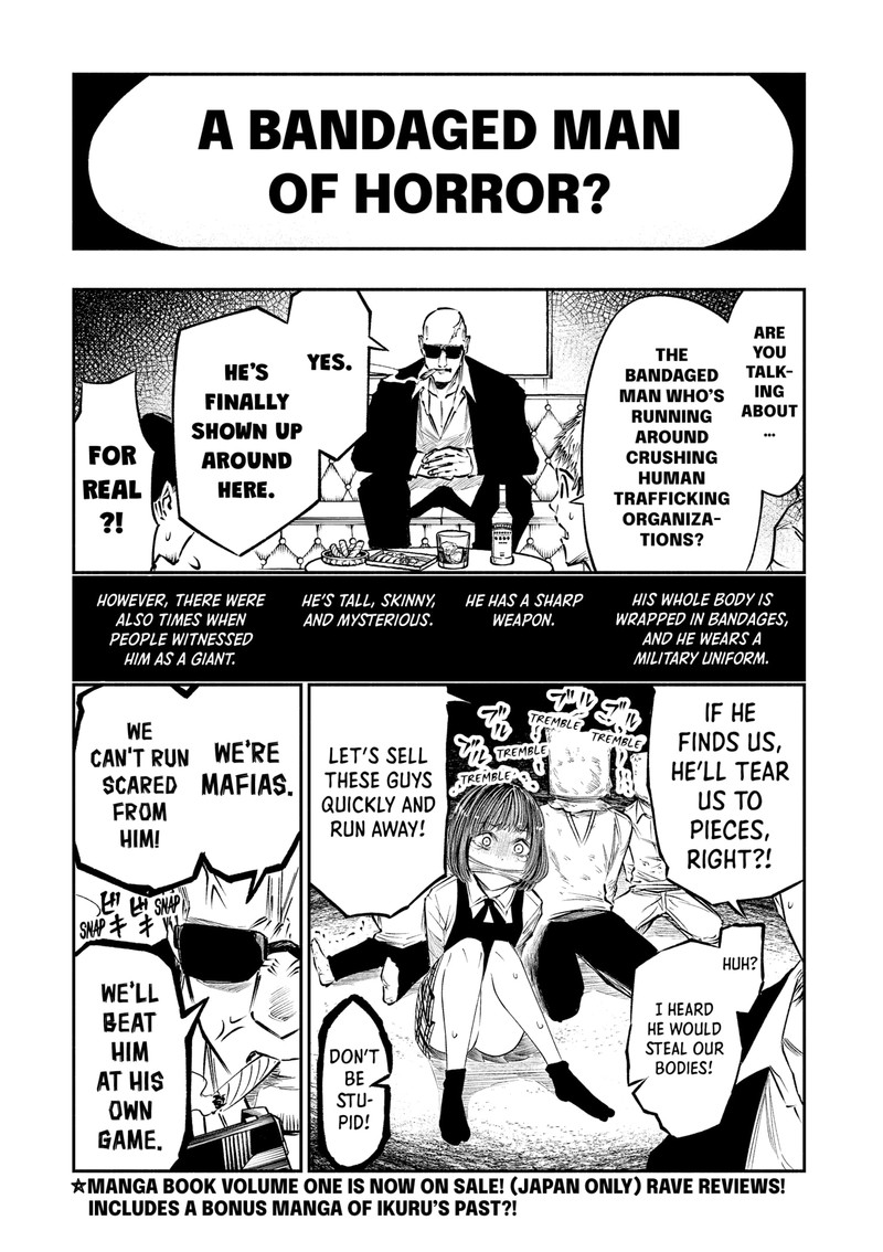 The Dark Doctor Ikuru 18 1