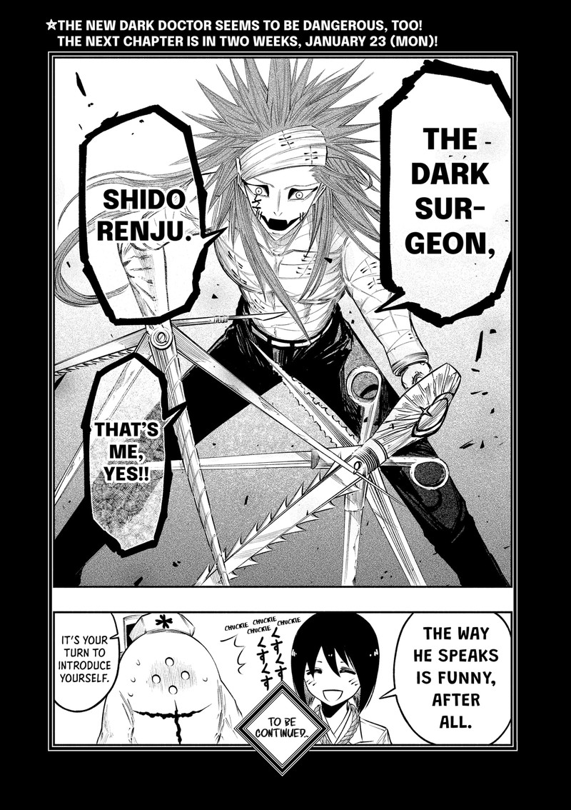 The Dark Doctor Ikuru 18 19