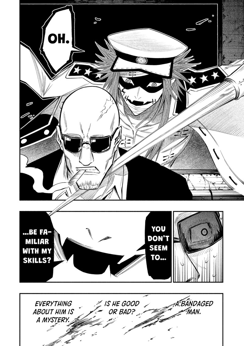 The Dark Doctor Ikuru 18 2