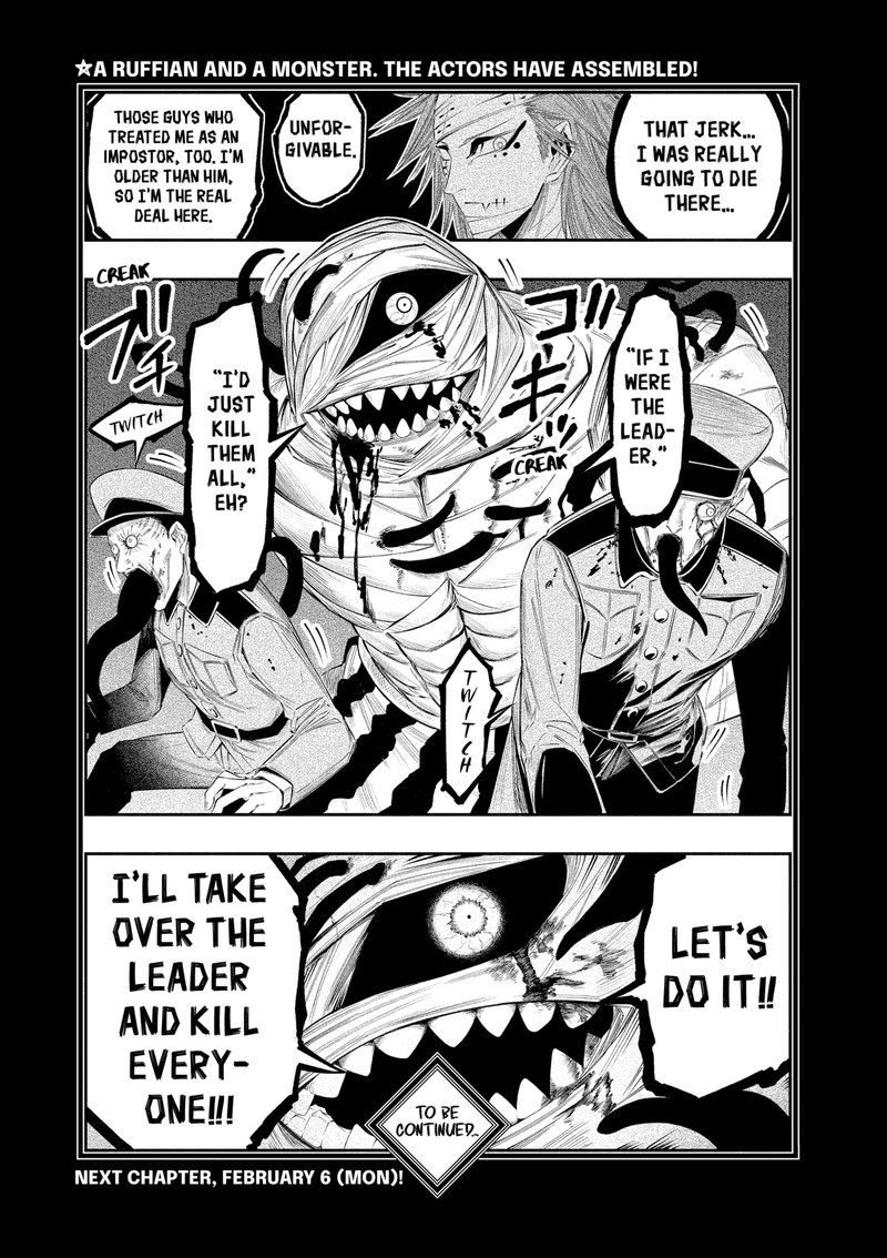 The Dark Doctor Ikuru 19 18