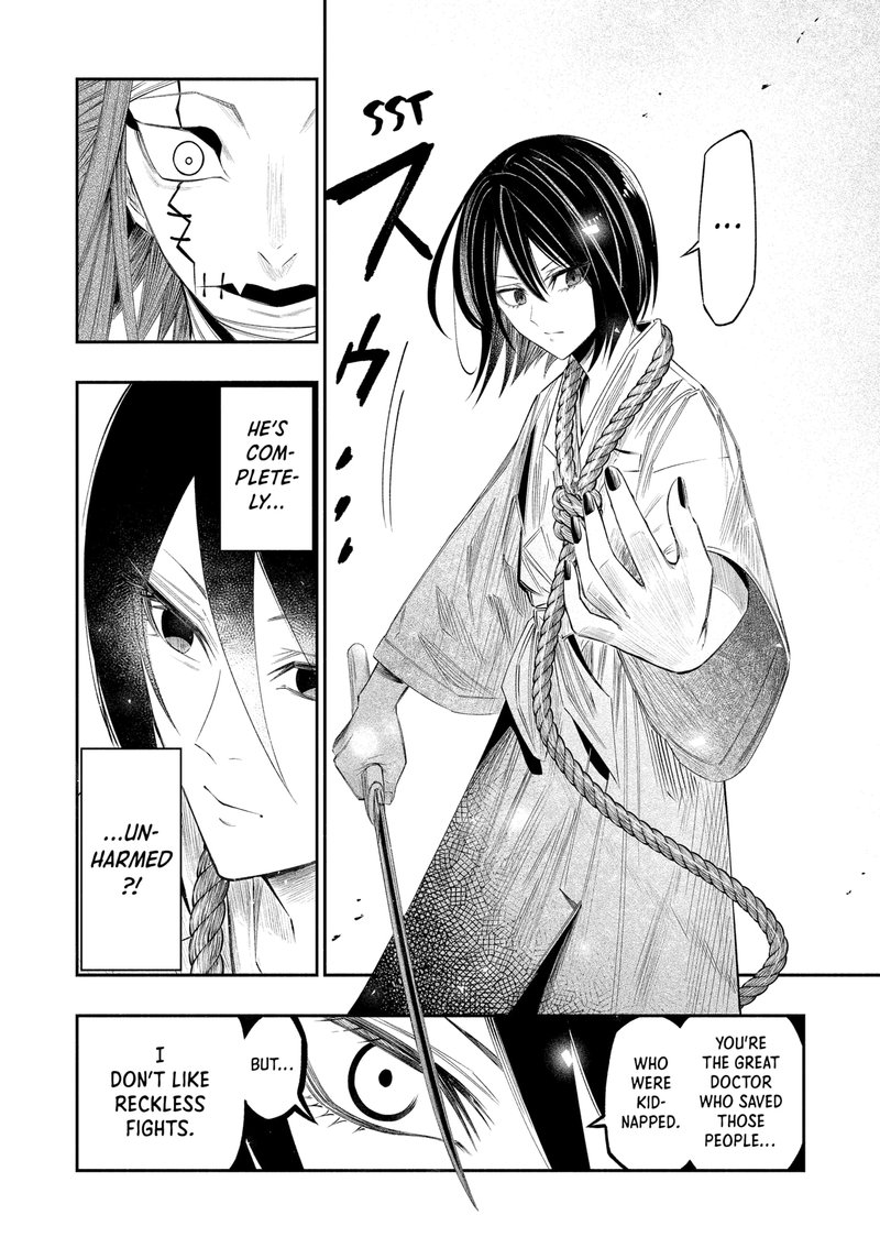 The Dark Doctor Ikuru 19 6