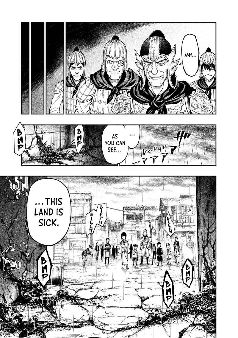 The Dark Doctor Ikuru 2 15
