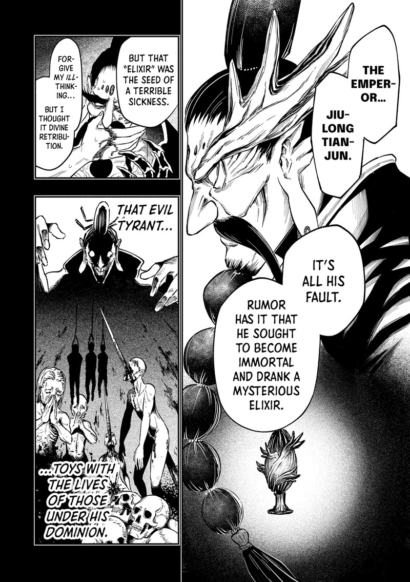 The Dark Doctor Ikuru 2 16