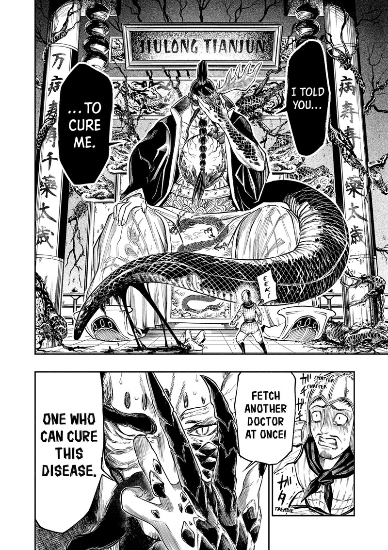 The Dark Doctor Ikuru 2 2