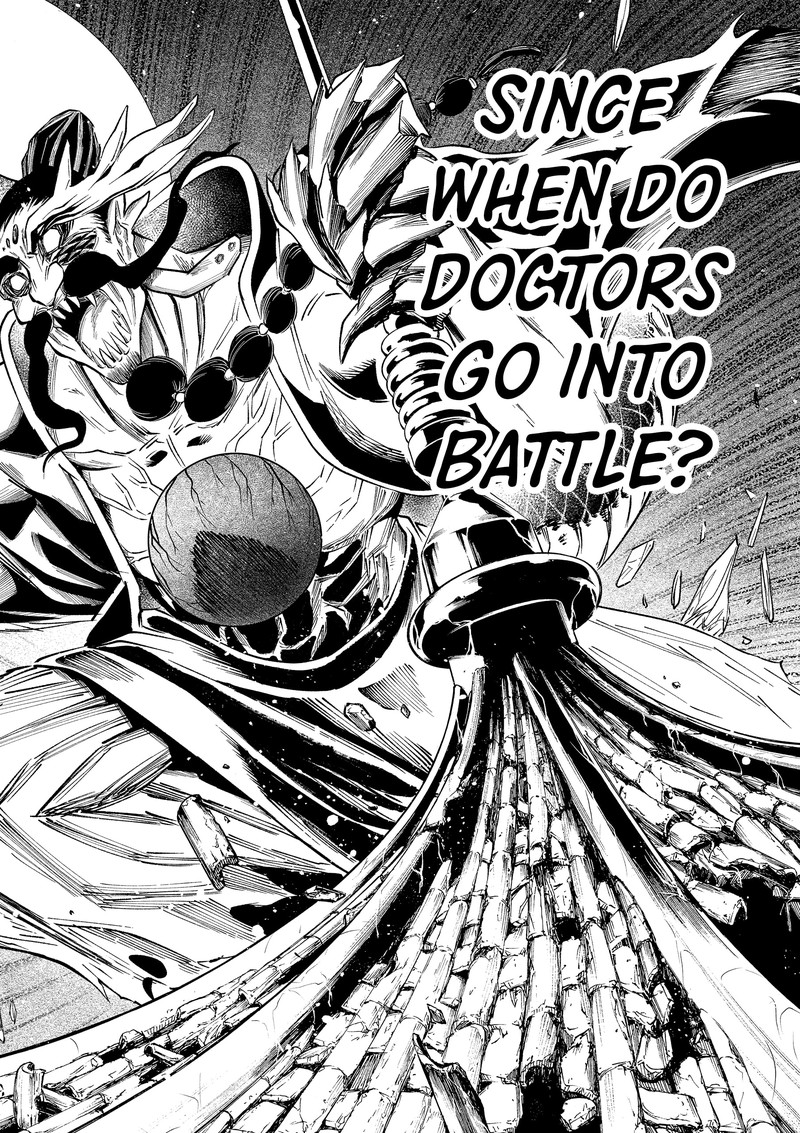 The Dark Doctor Ikuru 2 30
