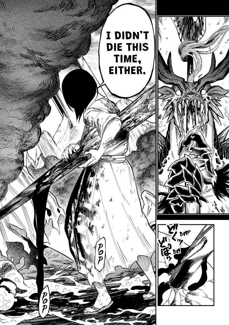 The Dark Doctor Ikuru 2 34