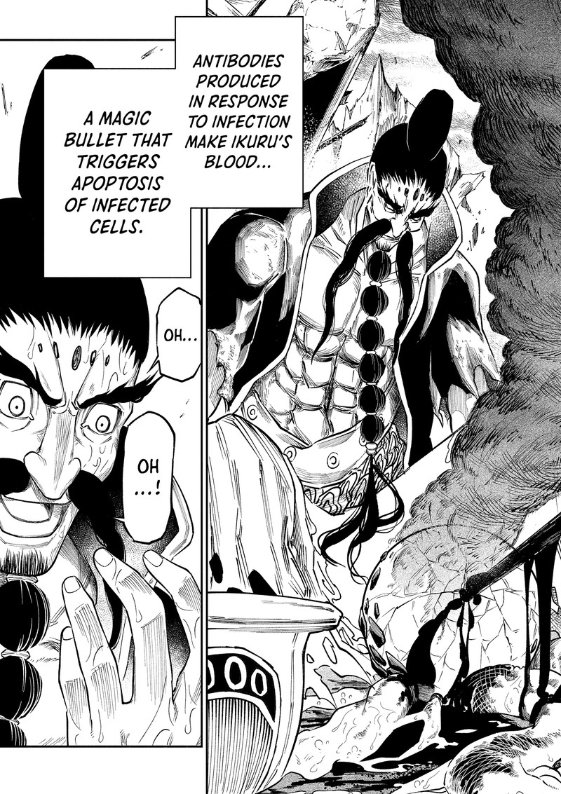 The Dark Doctor Ikuru 2 35