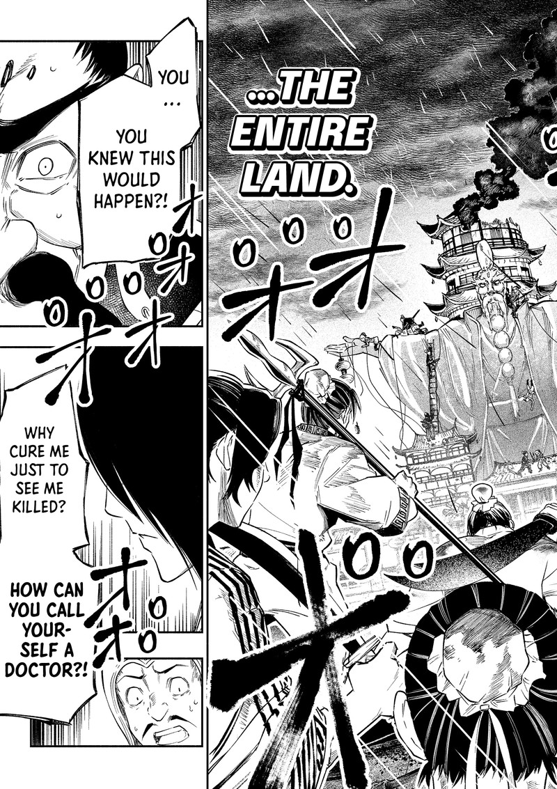 The Dark Doctor Ikuru 2 41
