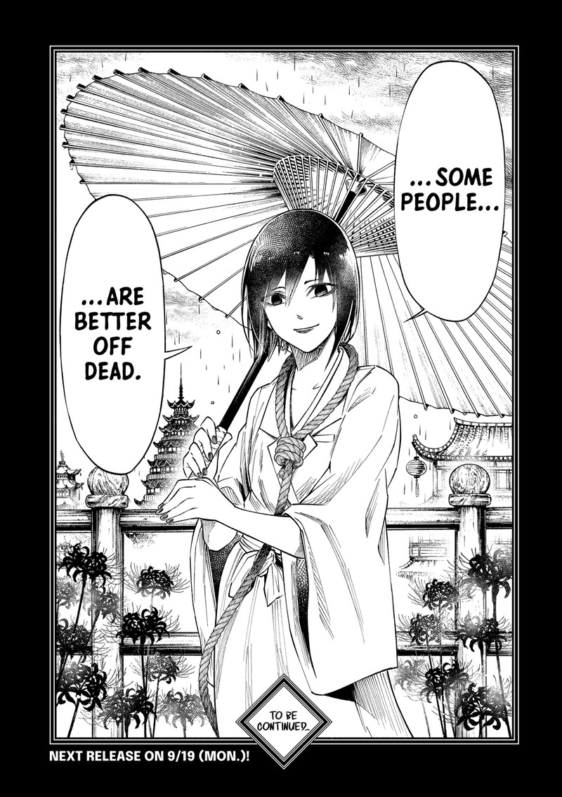The Dark Doctor Ikuru 2 47