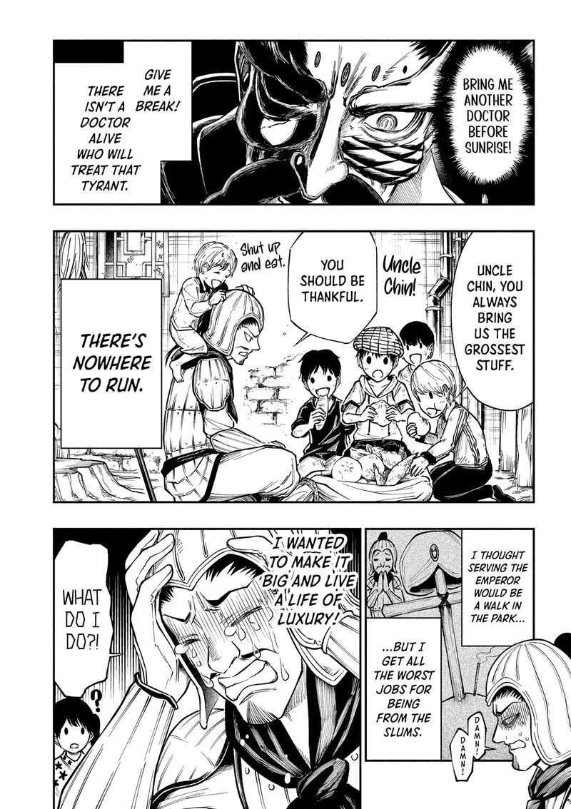 The Dark Doctor Ikuru 2 5
