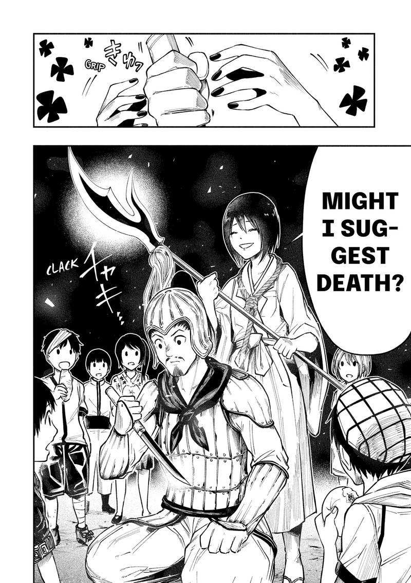 The Dark Doctor Ikuru 2 6