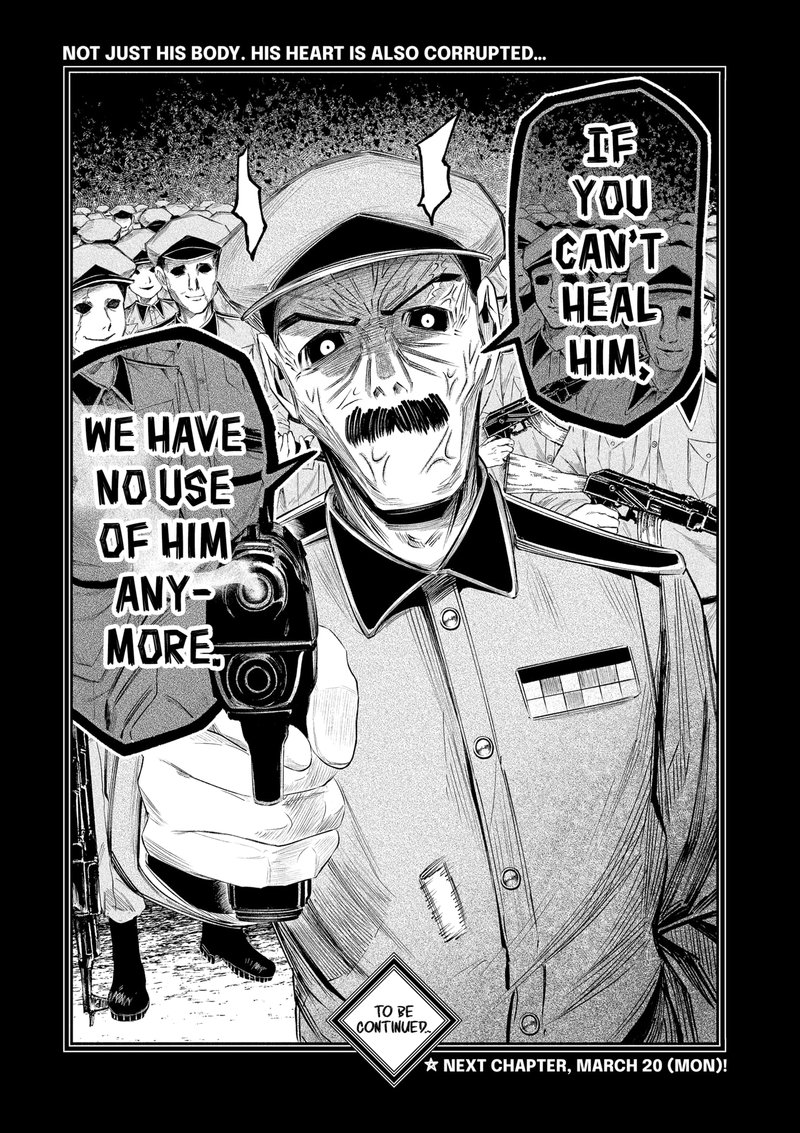 The Dark Doctor Ikuru 21 19