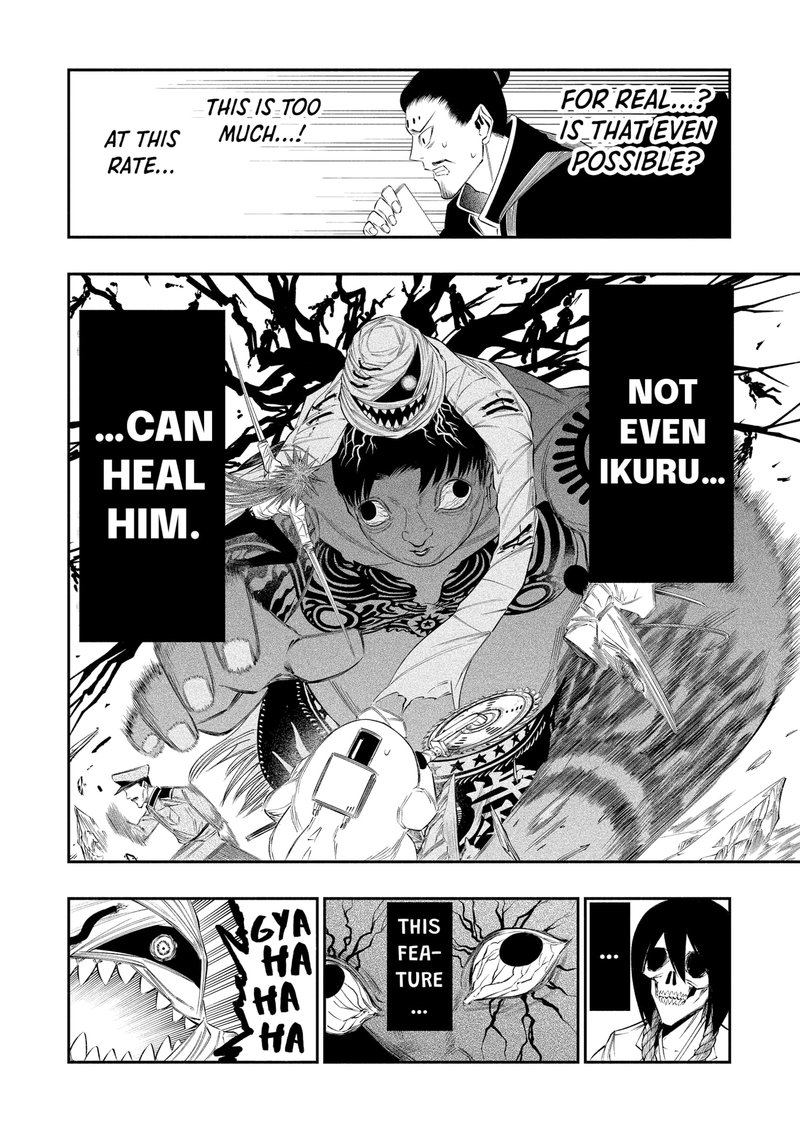The Dark Doctor Ikuru 21 6
