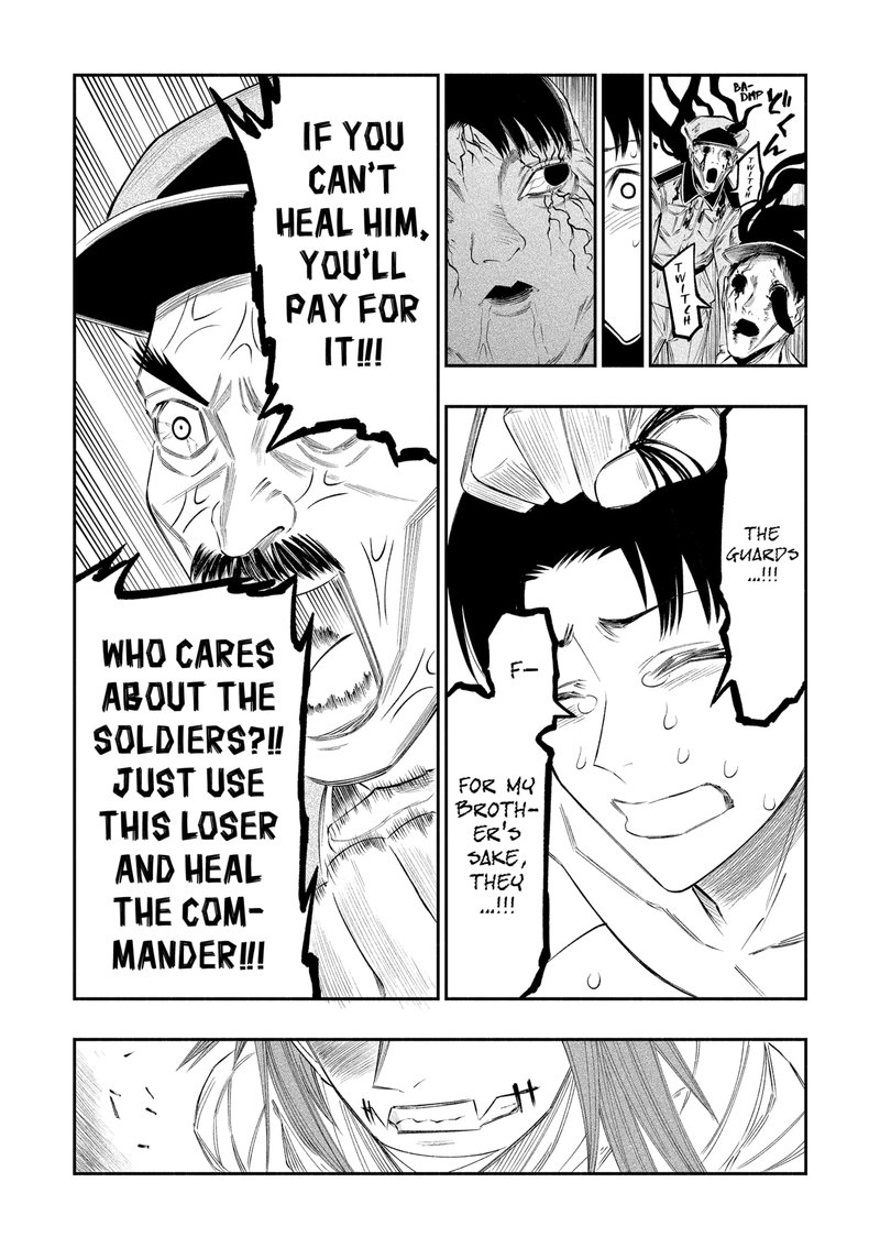The Dark Doctor Ikuru 21 9