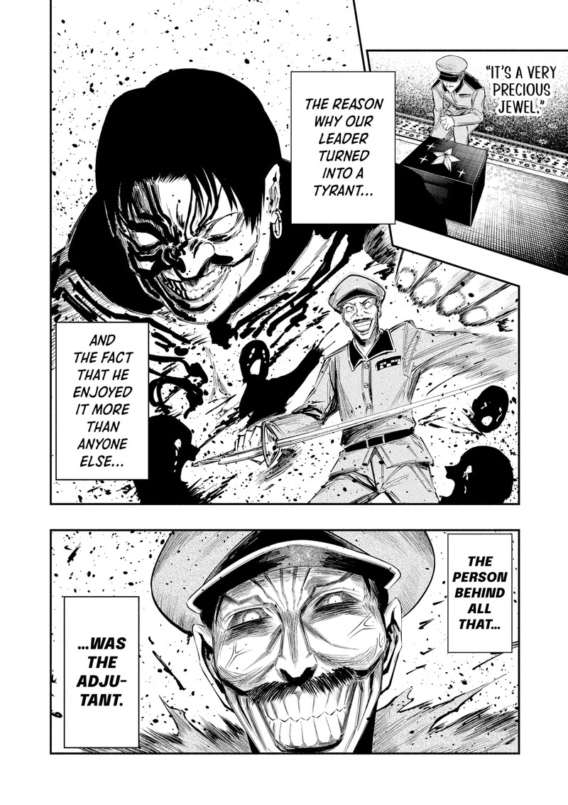 The Dark Doctor Ikuru 22 4