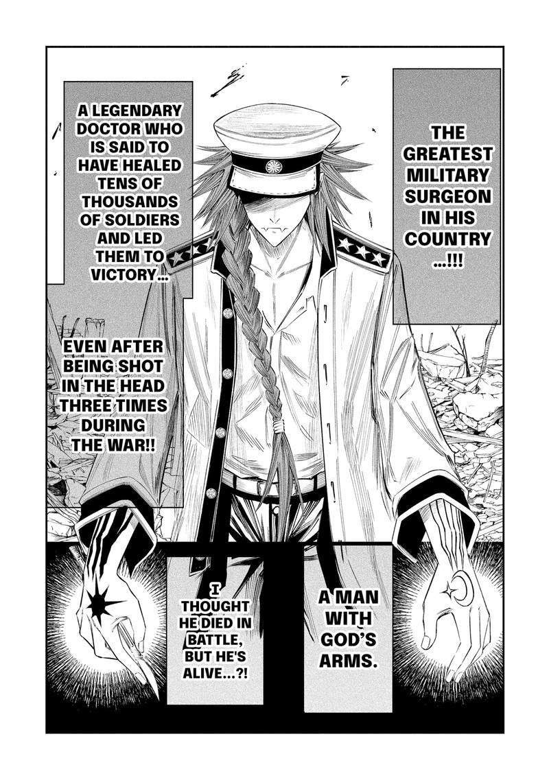 The Dark Doctor Ikuru 23 10