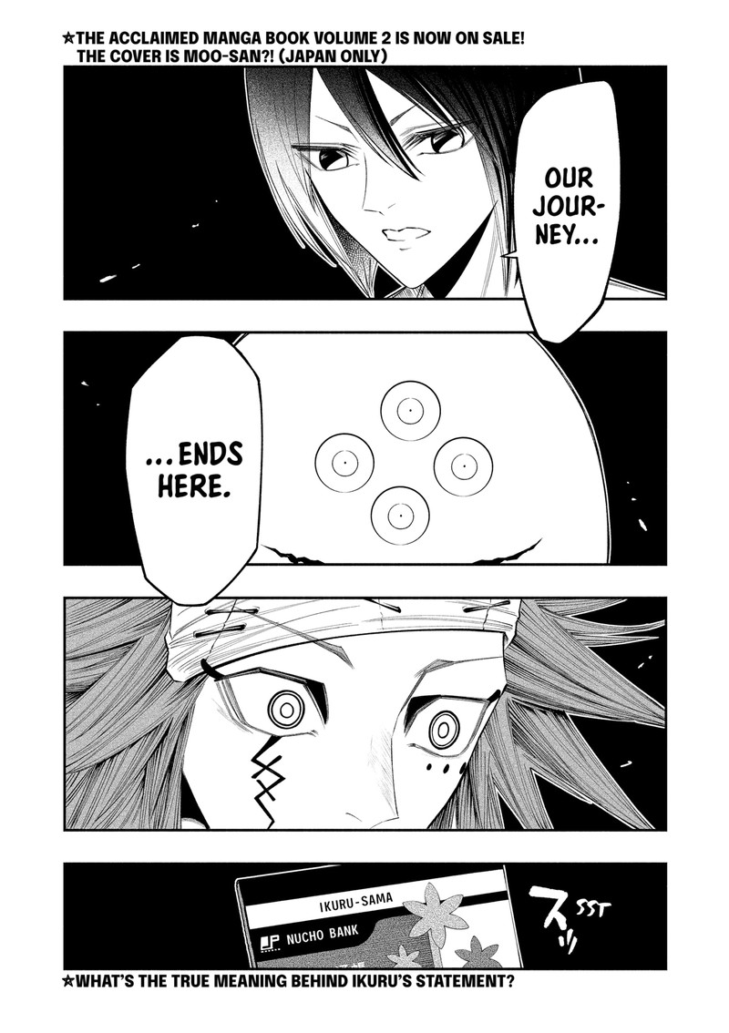 The Dark Doctor Ikuru 25 1