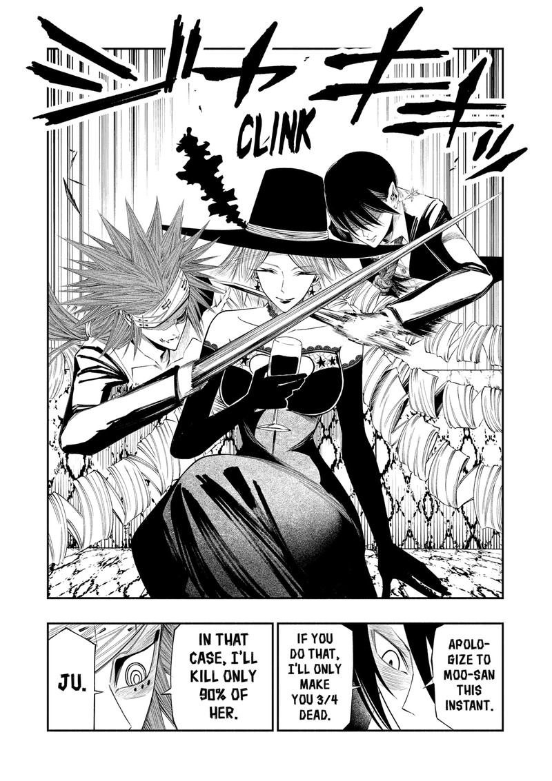 The Dark Doctor Ikuru 25 14