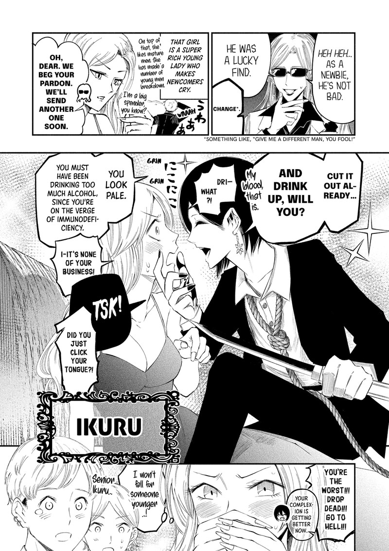 The Dark Doctor Ikuru 25 8