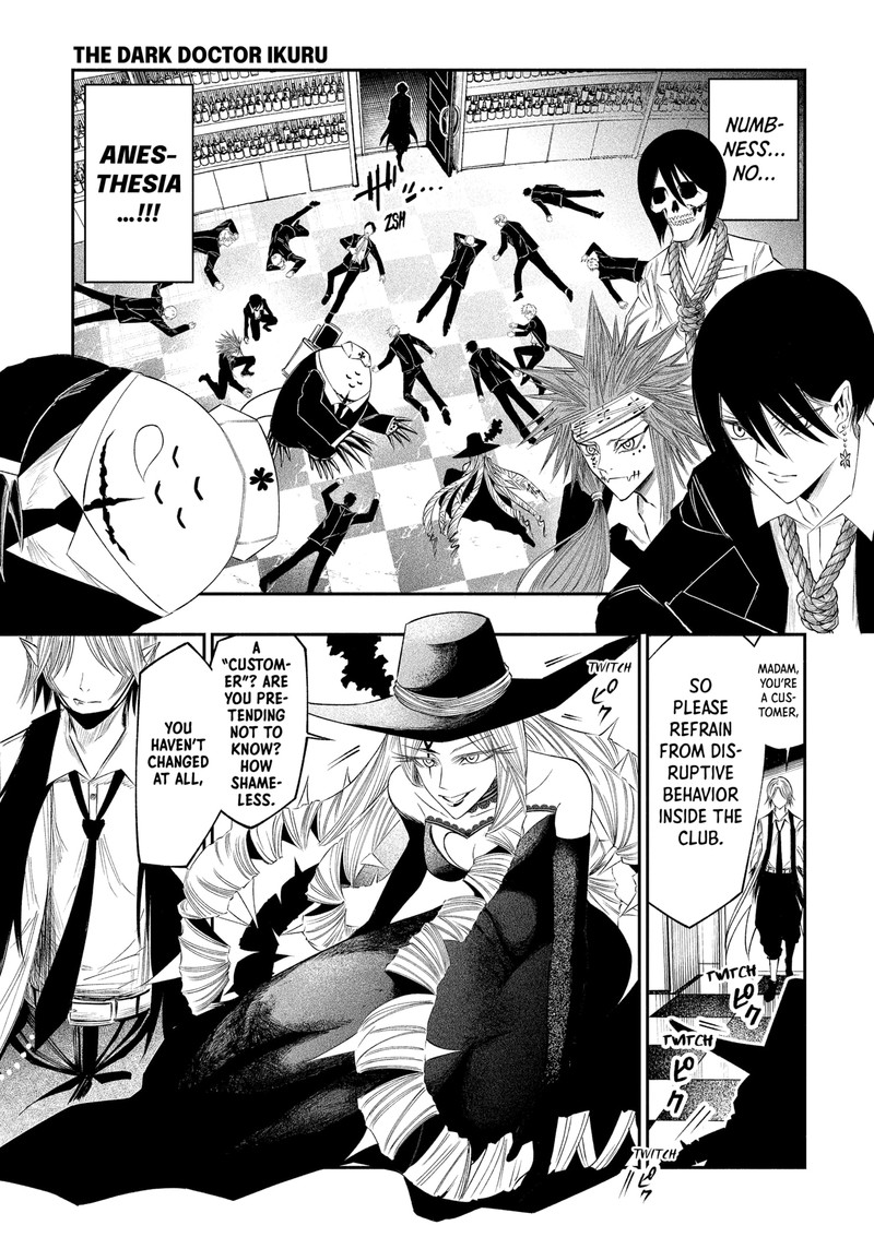 The Dark Doctor Ikuru 26 1
